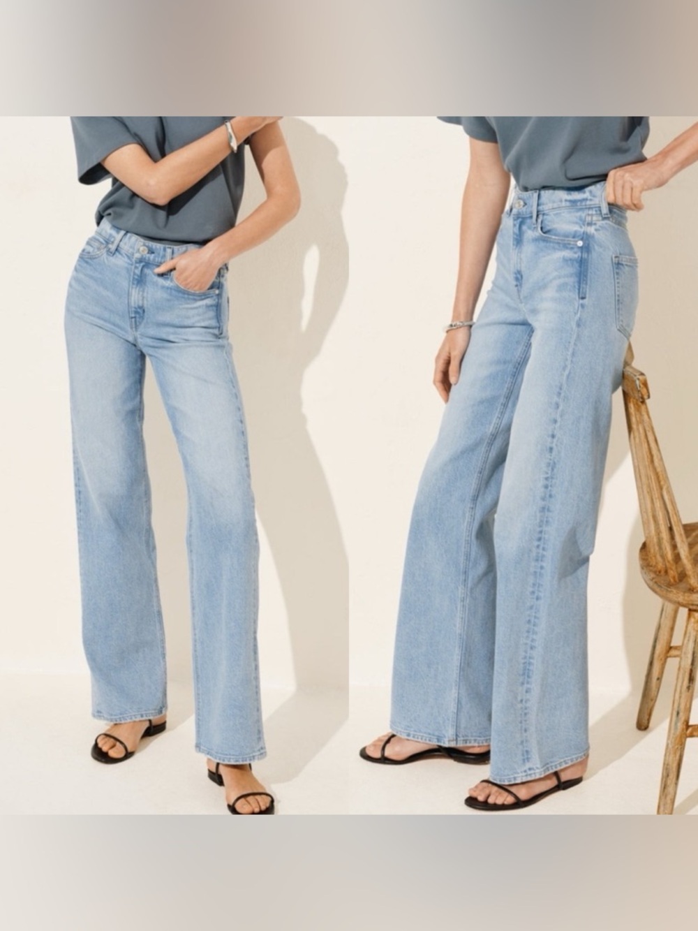 AYR The Secret Sauce Straight Leg Denim Jeans Hero Baby Size 24S $265